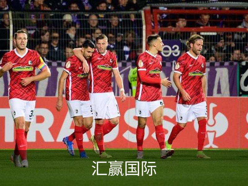 汇赢国际介绍